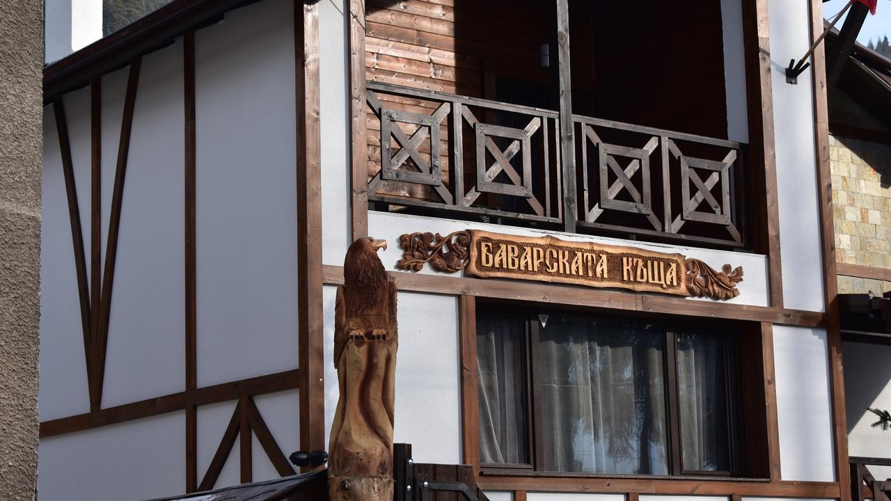 Bavaria House Hotel Govedartsi Exterior photo